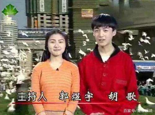 三亚主持人爆料新闻视频,揭秘幕后真相，视频曝光惊人内幕  第1张